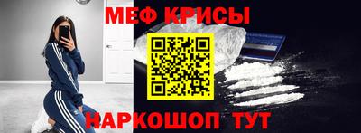 марки nbome Аша