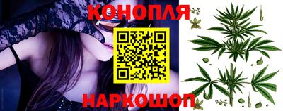 mdma Анапа