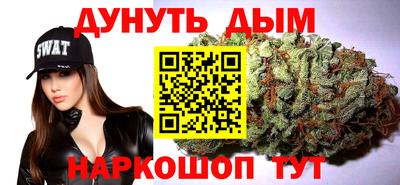 ALPHA-PVP Ангарск