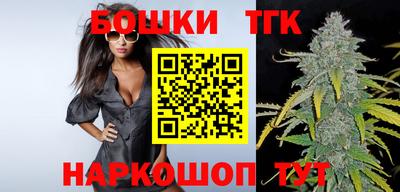 ALPHA-PVP Ангарск