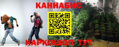 ALPHA-PVP Ангарск
