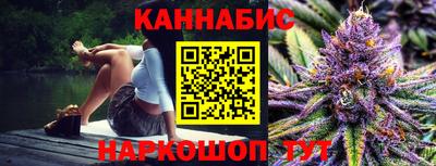 ALPHA-PVP Ангарск