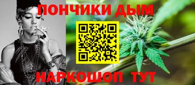 марки nbome Аша