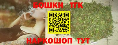 ГАЛЛЮЦИНОГЕННЫЕ ГРИБЫ Ачхой-Мартан