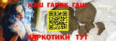mdma Анапа
