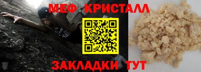 кокаин премиум Баксан